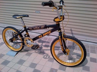 pk ripper 1985